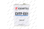 Масло трансмиссионное Idemitsu CVTF-EX1 (4.0л, металлическая канистра)*